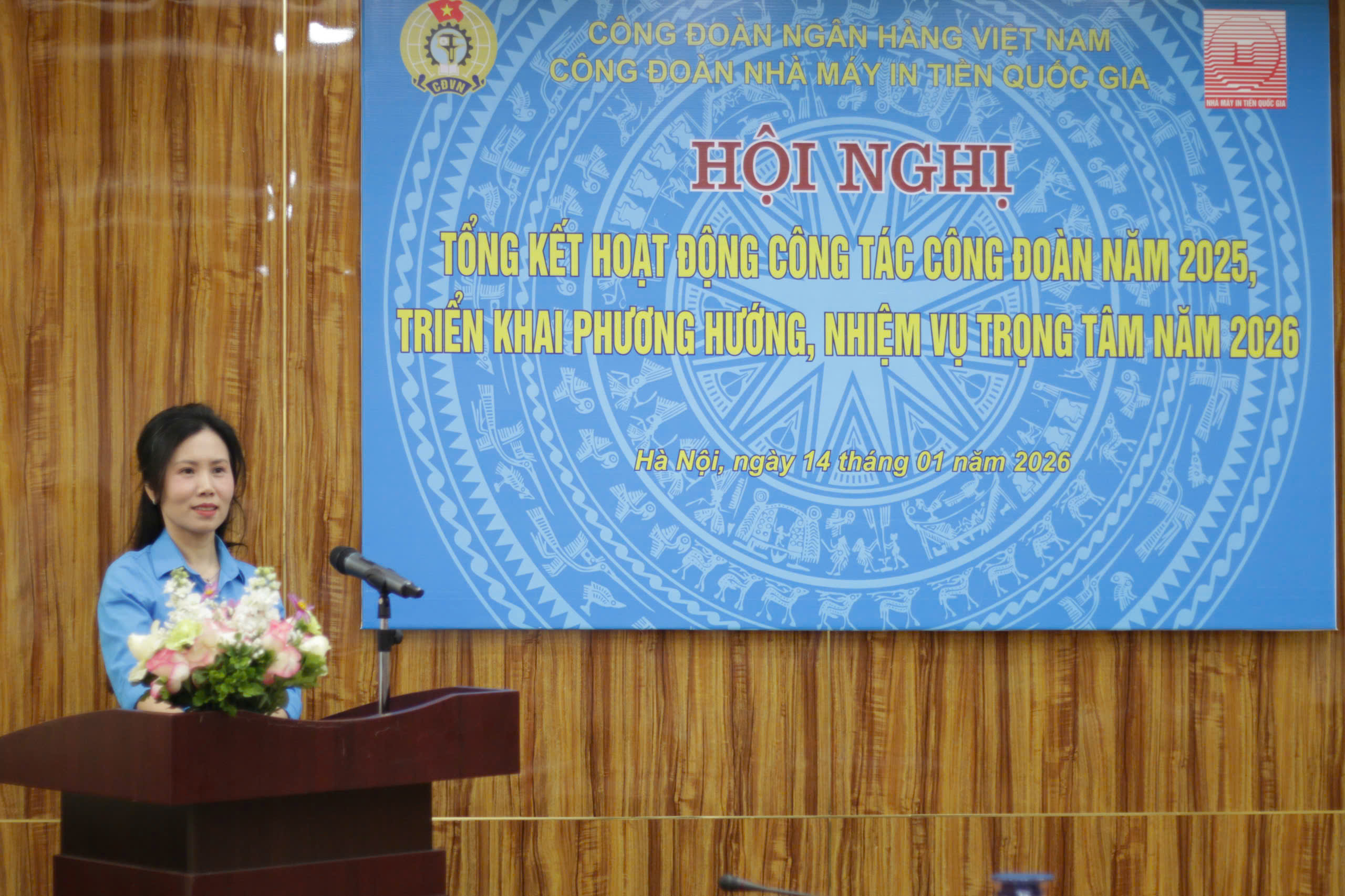 Hội nghị Tổng kết hoạt động công tác Công đoàn  năm 2025 và phương hướng nhiệm vụ trọng tâm năm 2026