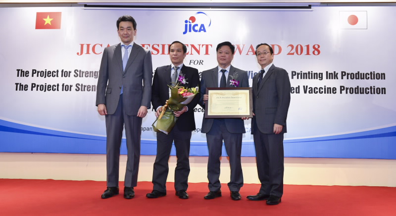 Dự án “Tăng cường năng lực cho NHNN trong lĩnh vực sản xuất mực in tiền” vinh dự nhận giải thưởng của Chủ tịch JICA