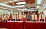 Hội nghị tuyên dương điển hình tiên tiến giai đoạn 2020 - 2025