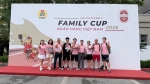 CÔNG ĐOÀN NHÀ MÁY IN TIỀN QUỐC GIA THAM GIA GIẢI PICKLEBALL FAMILY CUP NGÂN HÀNG VIỆT NAM 2026