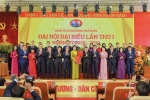 Đại hội Đảng bộ NHNN: Phát huy tinh thần “Đổi mới - Sáng tạo - Kỷ cương - Dân chủ - Linh hoạt - Hiệu quả”